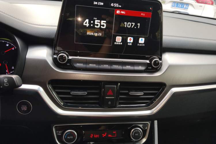 Used Kia Sportage R 2018 2.0L Automatic Smart Luxury Version China V Standard
