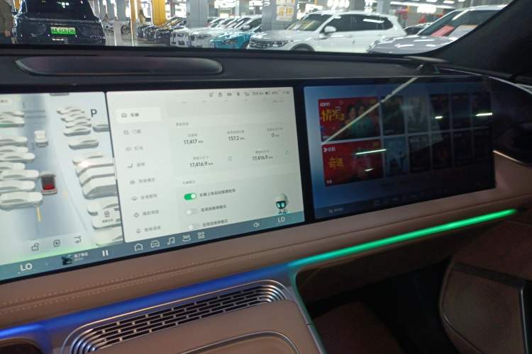 Used XPeng G9 2025 625 Long-Range Max Audio And AC Panel