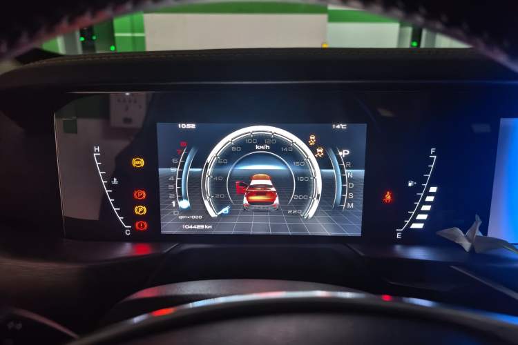 Used Bestune T77 2020 PRO 280 TID Automatic Luxury Model