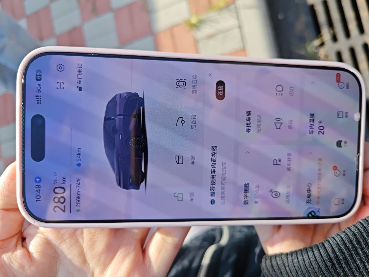 XPeng X9 2026 Model—Range-Extended Version 1602 Ultra — снимка 20
