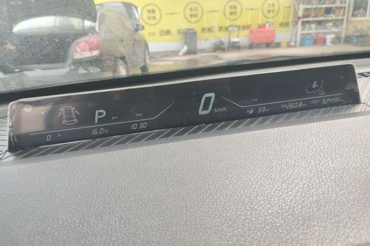 Used NETA V 2022 Chao 400 Lite Instrument Cluster