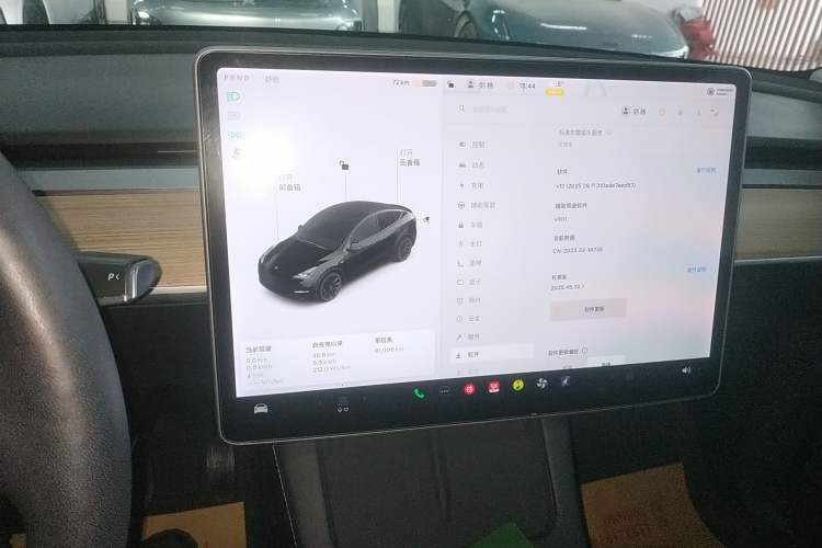 Used Tesla Model Y 2021 Long-Range All-Wheel-Drive Version