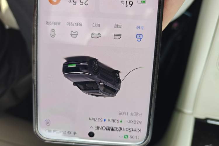 Used Li Auto ONE 2021 Extended-Range 6-Seater Version Vehicle Key