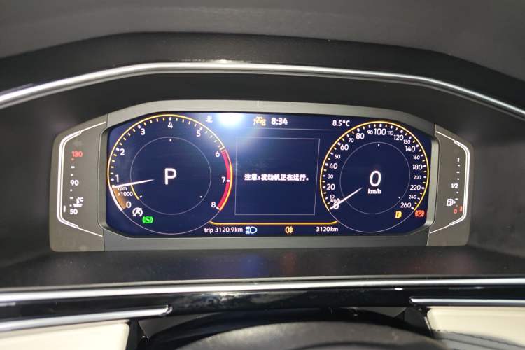 Used Volkswagen Tiguan L 2025 Model, Outstanding Version, 300TSI Automatic Two-Wheel Drive Longteng Edition
