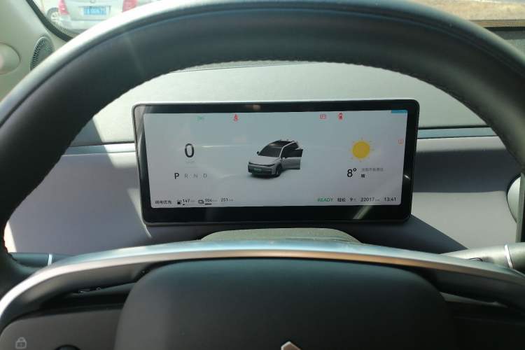 Used Leapmotor C16 2024 Range-Extended 200 Luxury Edition
