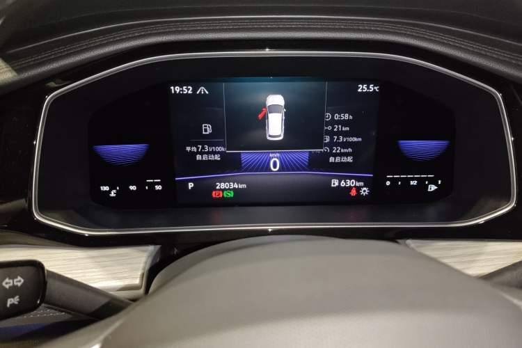 Used Volkswagen Sagitar 2023 280TSI DSG Beyond Lite Edition Odometer Close Up