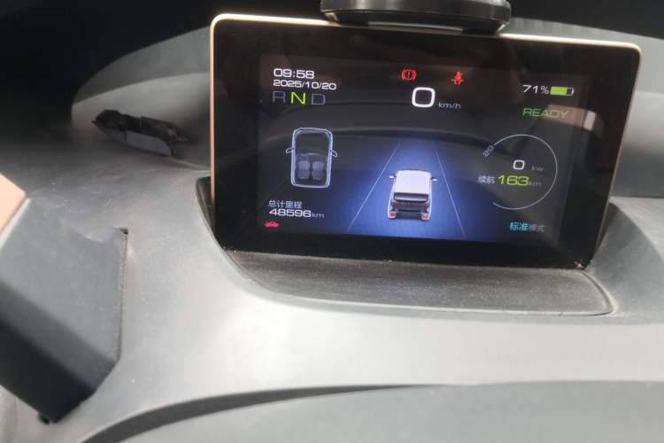 Used Baojun E200 2018 Intelligent Driving Edition