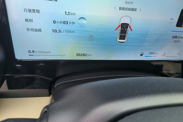 Used Geely Auto Monjaro L 2025 Dongfang Yao 2.0TD Automatic Lanxing Edition