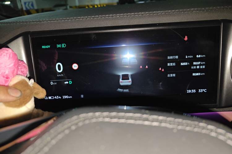 Used Nio EC6 2020 430 km Sport Version