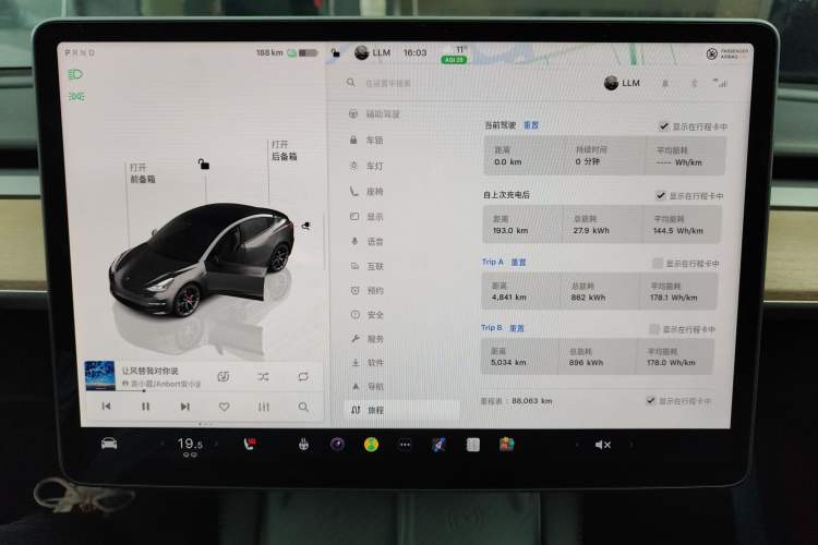 Used Tesla Model 3 2021 Performance High-Performance All-Wheel-Drive Version