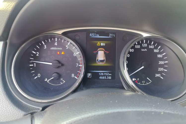 Used Nissan X-Trail 2014 2.0L CVT Comfort Edition 2WD
