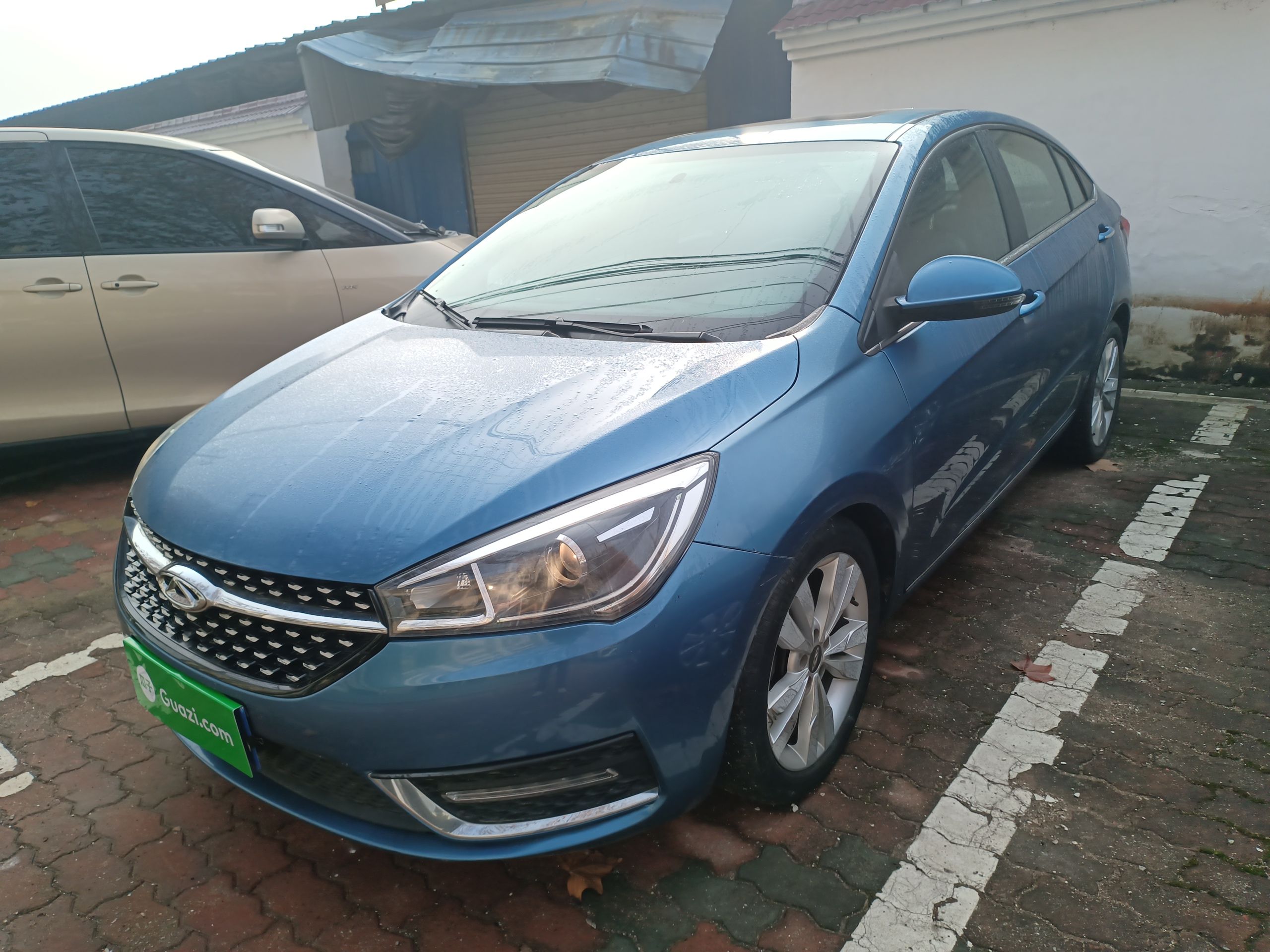 Under Front Bumper