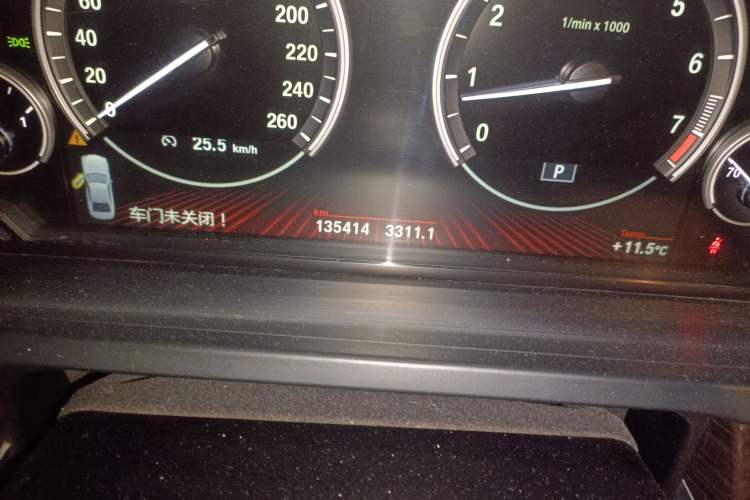 Used BMW 7 Series 2009 730Li Luxury Model
