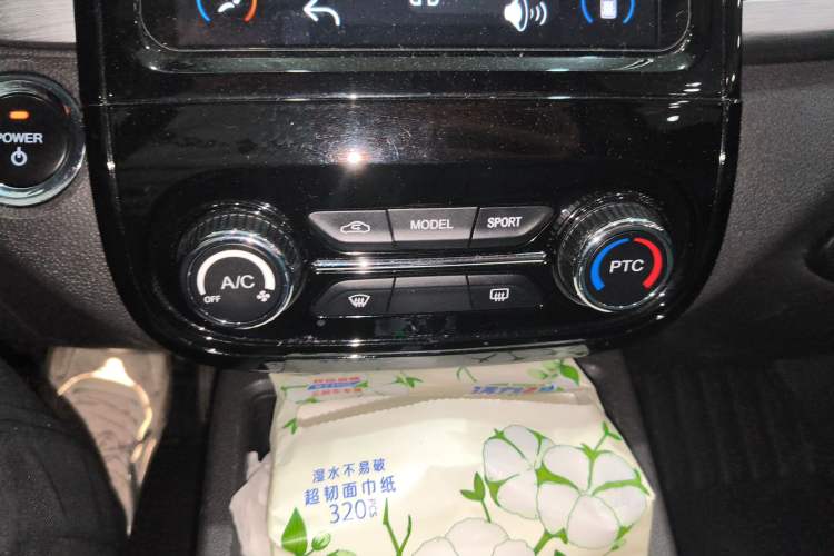 Used Chery QQ Little Ant 2022 Sweet Pink Edition Full-Sugar Version Lithium Iron Phosphate 30 kW 301 km
