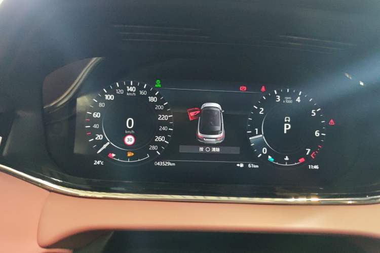 Used Land Rover Range Rover Evoque 2022 Facelifted Aurora L 249 PS R-Dynamic Luxury Edition