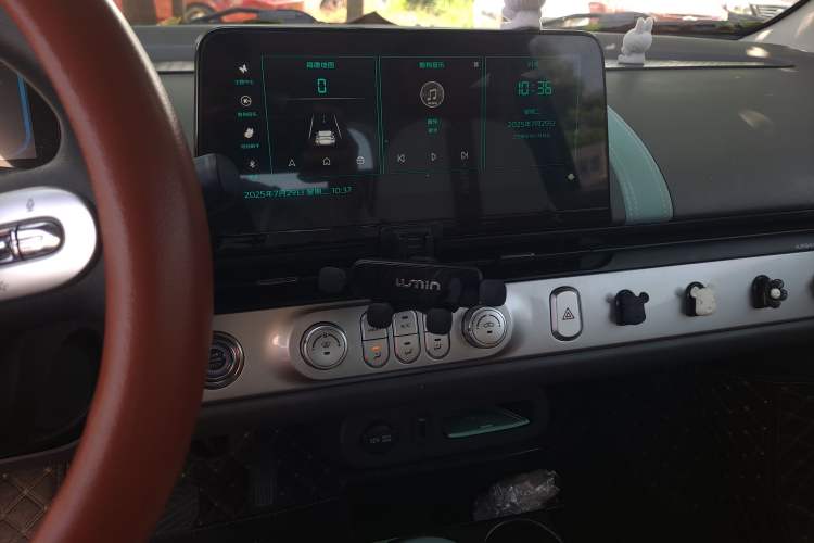 Used CHANGAN Lumin 2022 210km Sweet Edition Audio And AC Panel