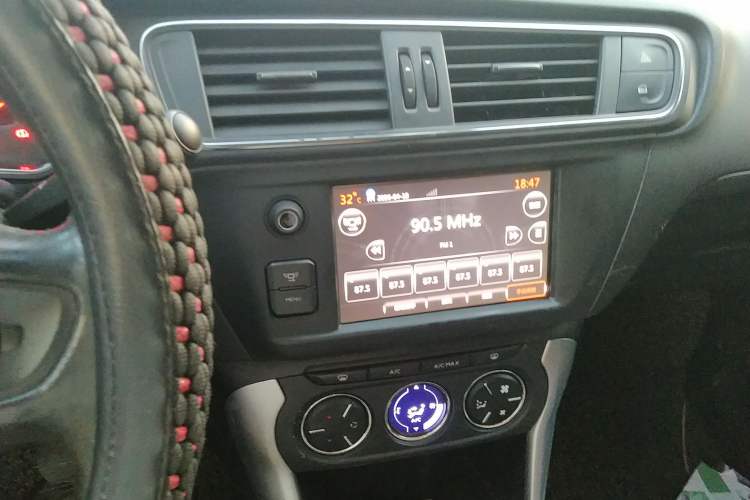 Used Citroen C3-XR 2015 1.6L Automatic Smart Version