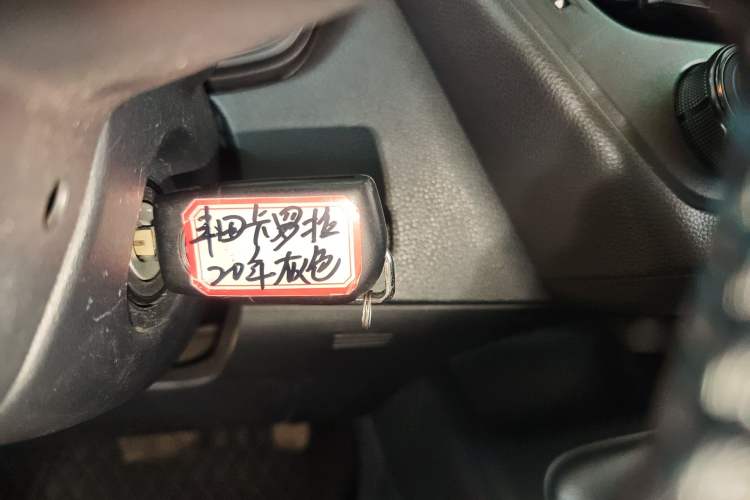 Used Toyota Corolla 2021 1.2T S-CVT Pioneer Edition