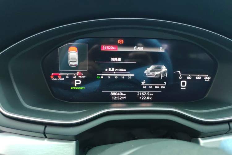 Used Audi A4L 2020 40 TFSI Fashionable and Elegant Model
