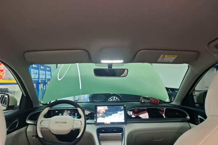 Used Geely Galaxy Geome 2025 310km Youth Edition