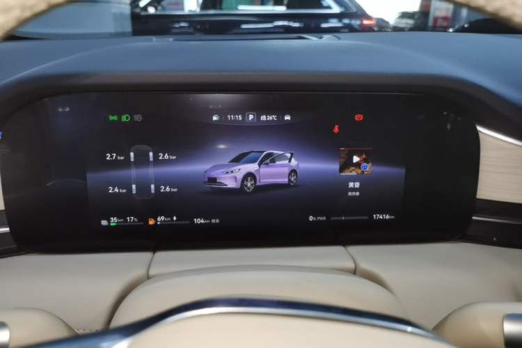 Used Hima AITO M5 2025 Extended-Range Ultra All-Wheel-Drive Version
