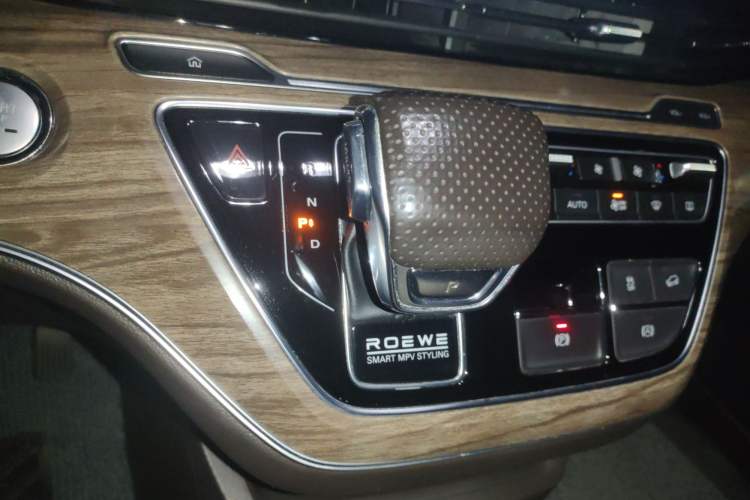 Used Roewe iMAX8 New Energy 2022 Silver Edition Gear Lever