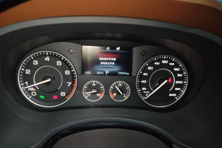 Used BORGWARD BX5 2017 25TGDI Automatic Two-Wheel Drive Fashion Plus Model