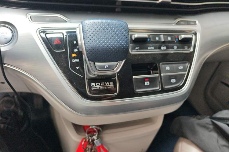 Used Roewe iMAX8 2021 400TGI Supreme Series Prestige Edition
