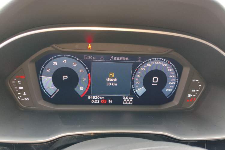 Used Audi Q3 2021 35 TFSI Fashionable and Elegant Model