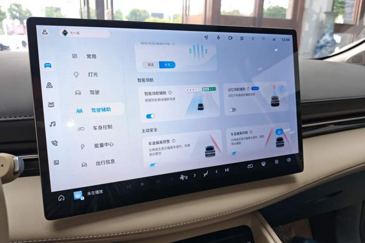 Used Baojun Yunhai 2026 Model 600km Pure Electric Edition