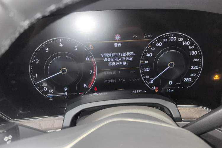 Used Volkswagen Touareg 2021 3.0 TSI Luxury Edition Black Diamond Sport Package