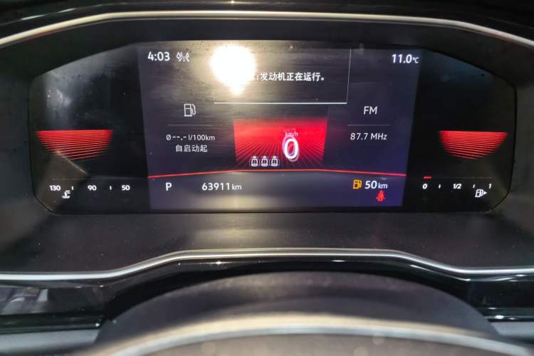 Used Volkswagen Sagitar 2021 280TSI DSG Comfort Connect Edition Instrument Cluster