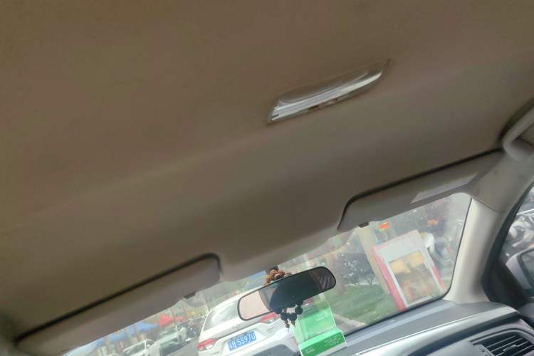 Used Honda City 2015 1.5L CVT Comfort Version