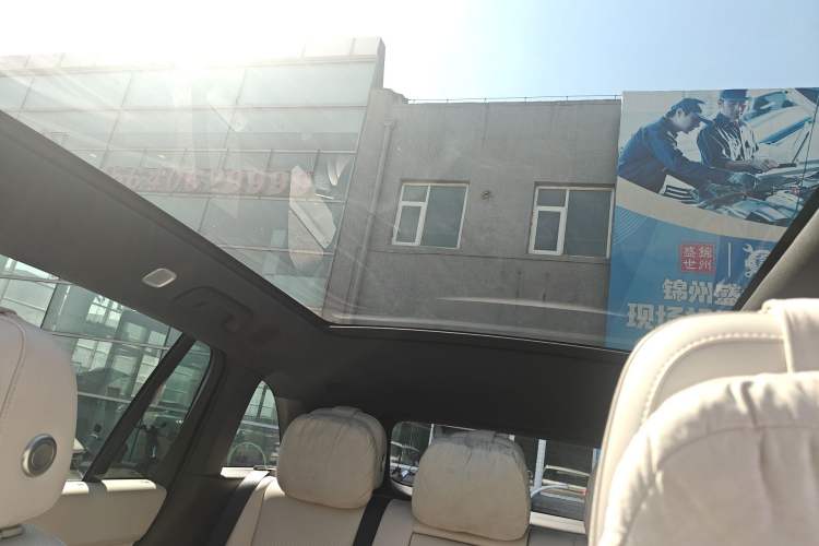 Used Li Auto L6 2024 Max
