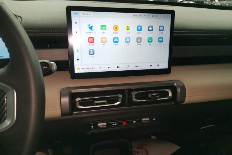 Used Baojun Spark EUV 2024 Flagship Edition 4 Seats Audio And AC Panel