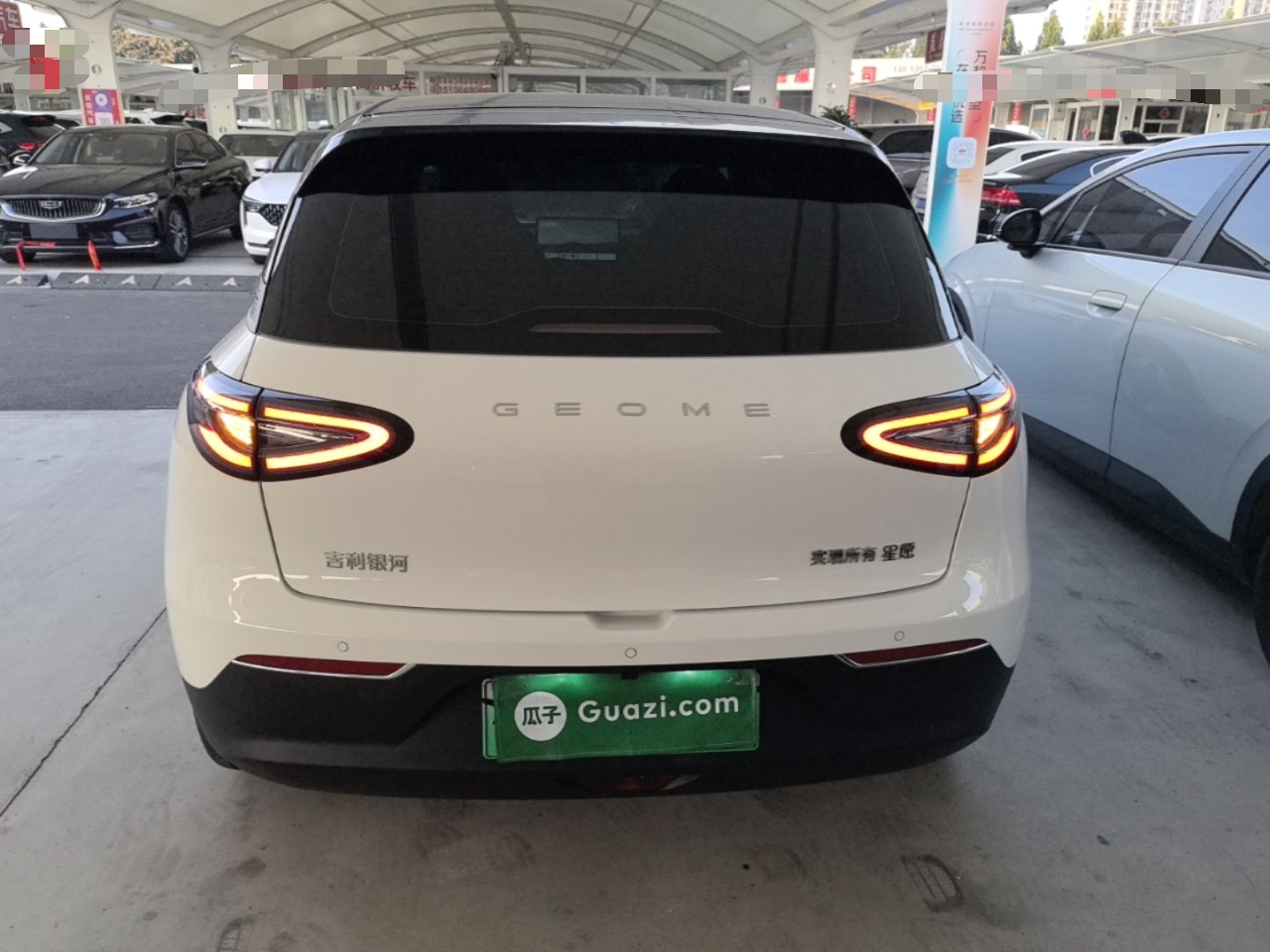 Geely Galaxy Geome 2026 Model 310km Dream Edition — снимка 5