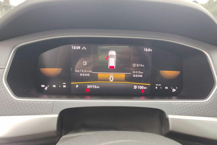 Used Volkswagen Lavida 2023 280TSI DSG Full-Comfort Edition