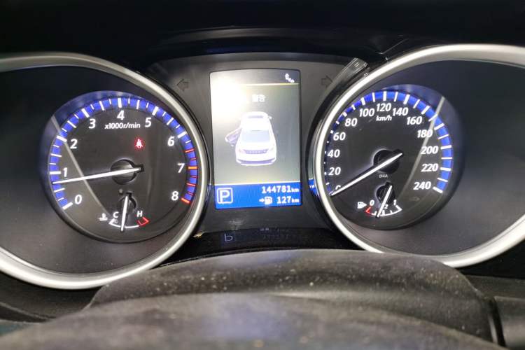 Used Venucia T90 2017 2.0L CVT Leading Edition