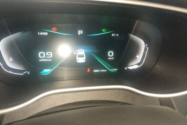 Used Geely Auto Emgrand 2020 1.5L CVT Upward Version