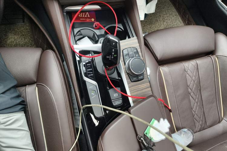 Used BMW 5 Series New Energy 2020 530Le Pioneer Edition
