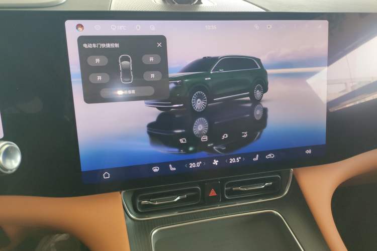 Used Hima AITO M8 2025 Extended-Range Ultra Version 53.4 kWh 6-Seater Edition Audio And AC Panel