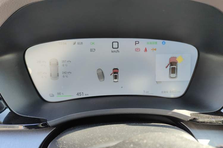 Used BYD Song PLUS New Energy 2025 EV Intelligent Driving Edition 520km Luxury Model