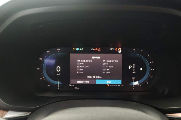 Used Volvo XC60 2022 B5 4x4 Smart Luxury Edition