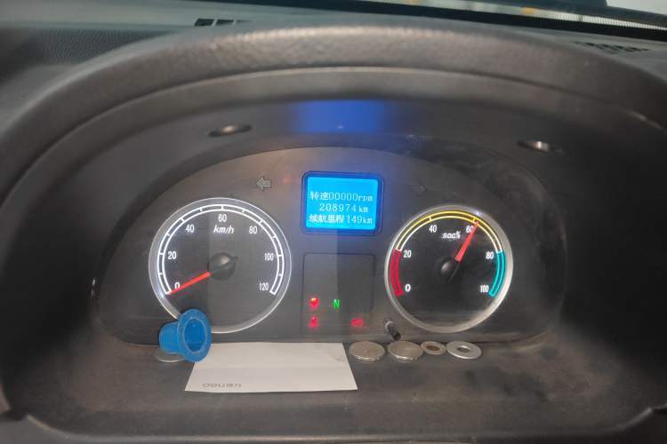 Used Ruichi EC35 2019 EC35 II Standard Model 41.86 kWh