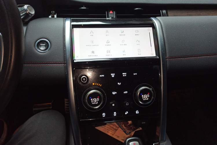 Used Land Rover Discovery Sport 2022 249 PS R-Dynamic S Performance Edition 5 Seats