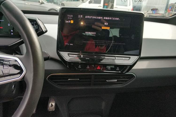 Used Volkswagen ID.3 2023 Upgraded Model Pure Intelligent Enjoyment Version Audio And AC Panel