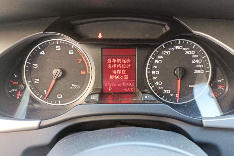 Used Audi A4L 2012 2.0 TFSI automatic standard version