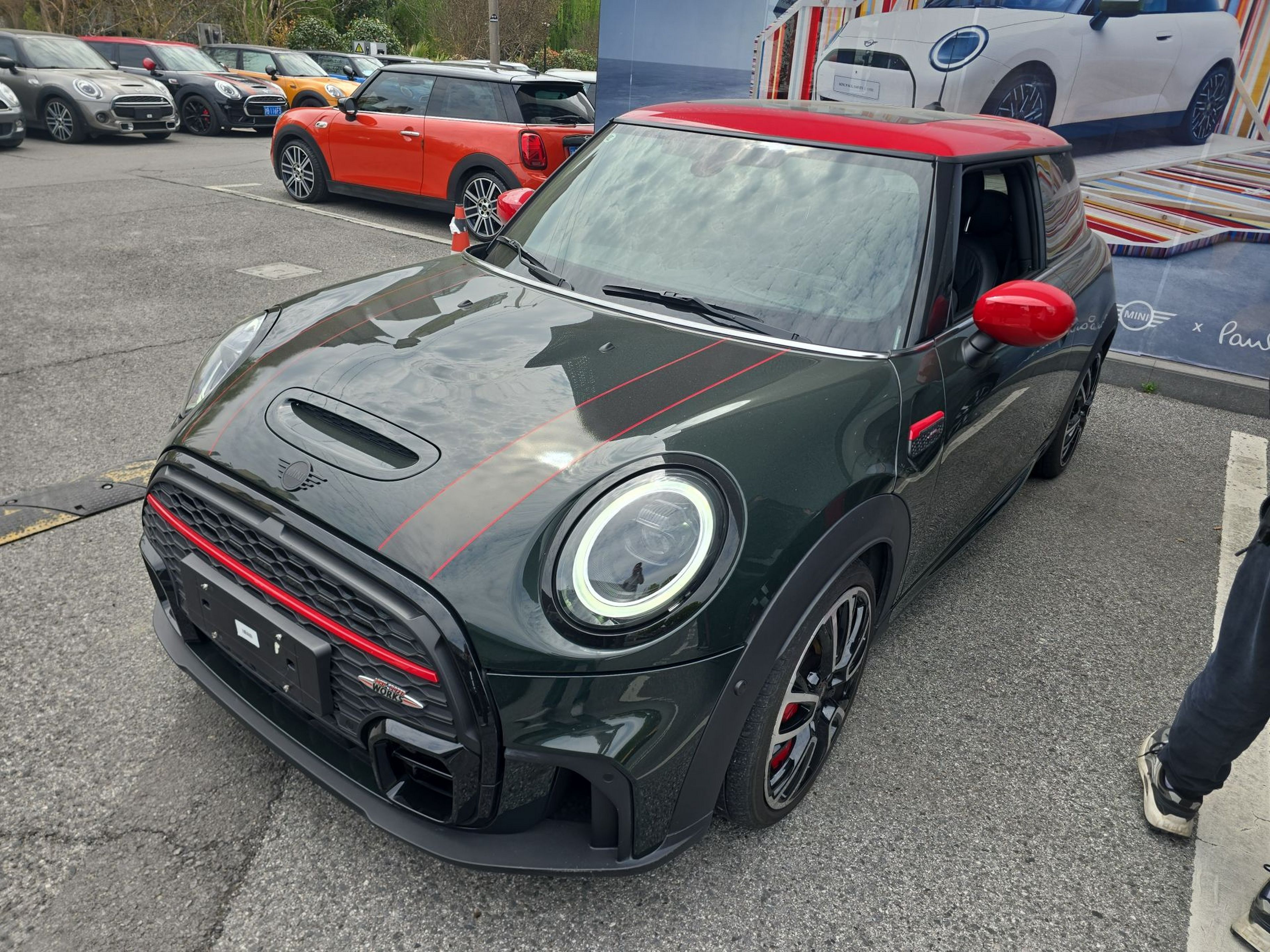 Under Front Bumper