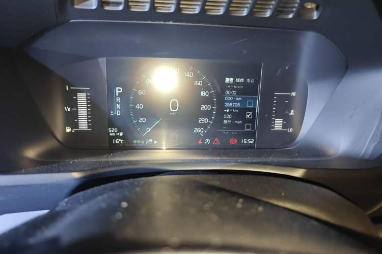 Used Volvo XC90 2016 T5 Zhiyi Edition 7-Seater