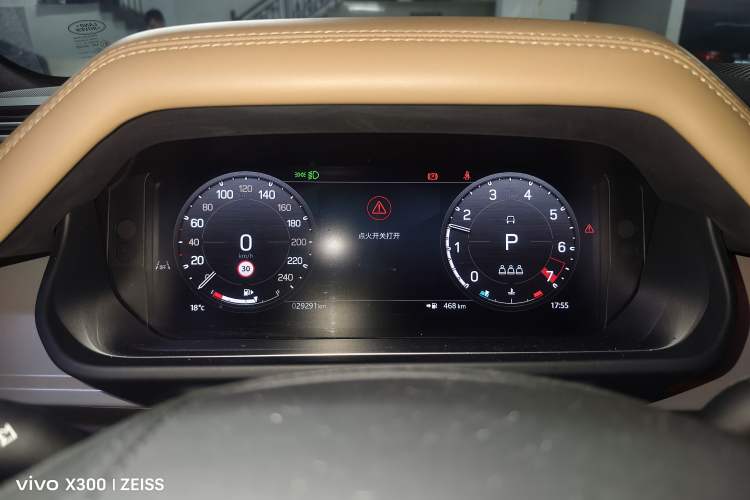 Used Land Rover Defender 2025 110 3.0T P400 – Dynamic HSE Instrument Cluster